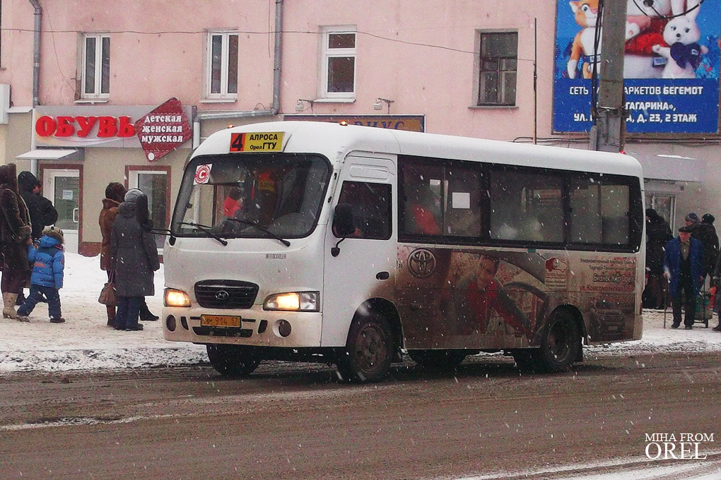  914 57