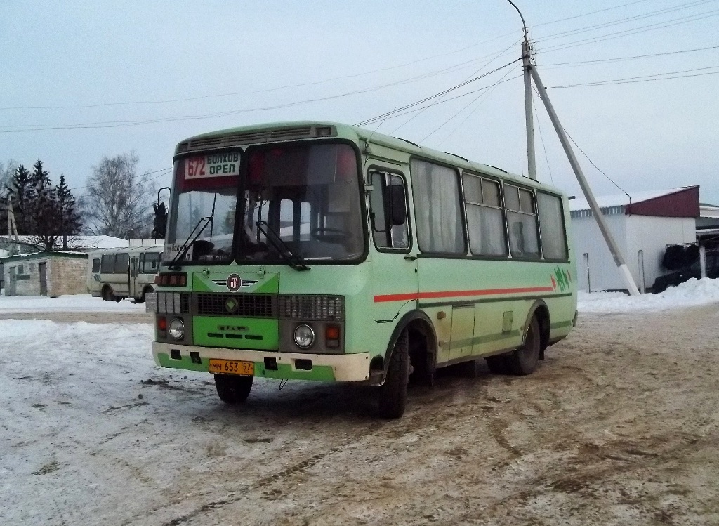  653 57