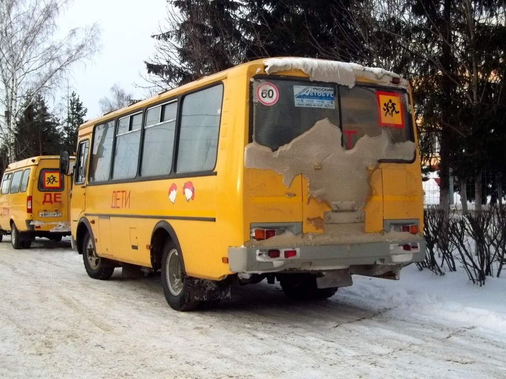  702  57