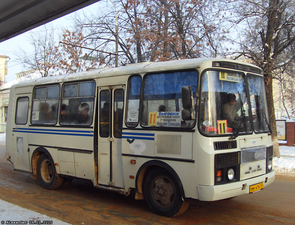  414 57
