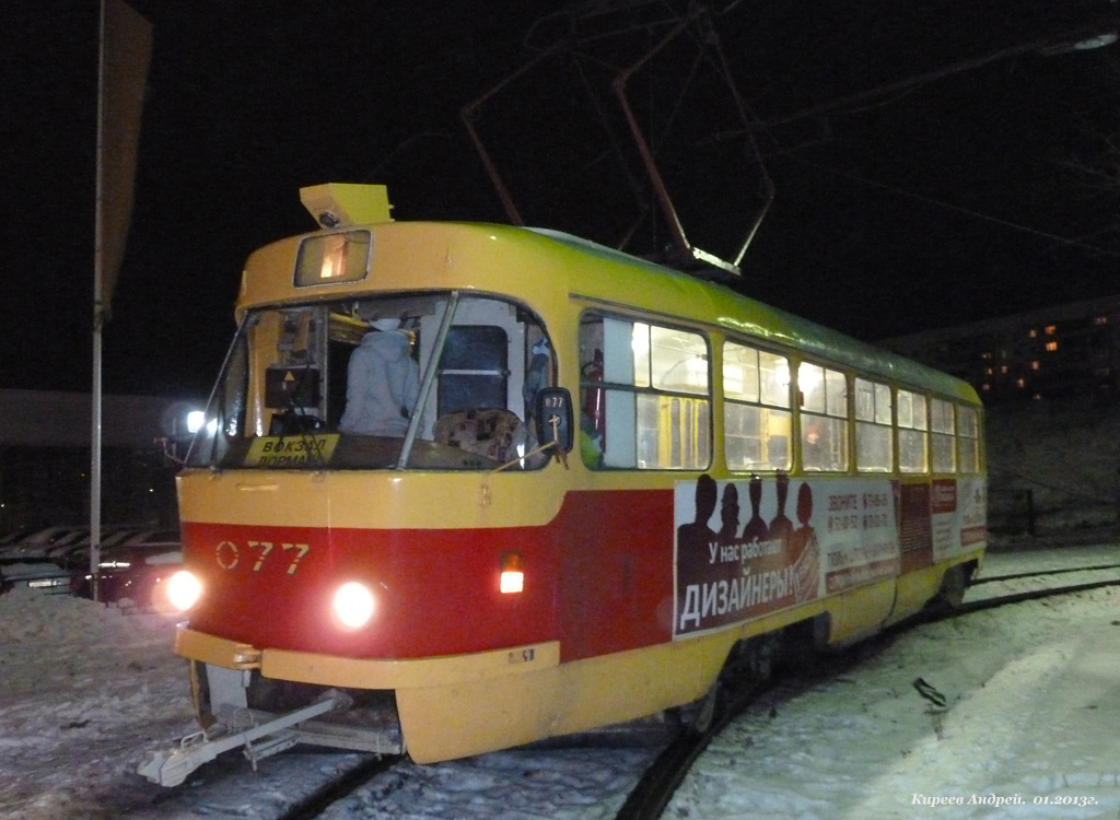077 077