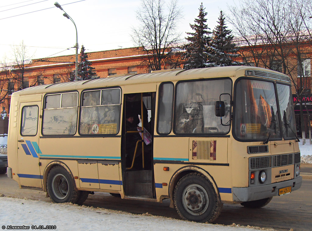 ММ 425 57 ММ 425 57