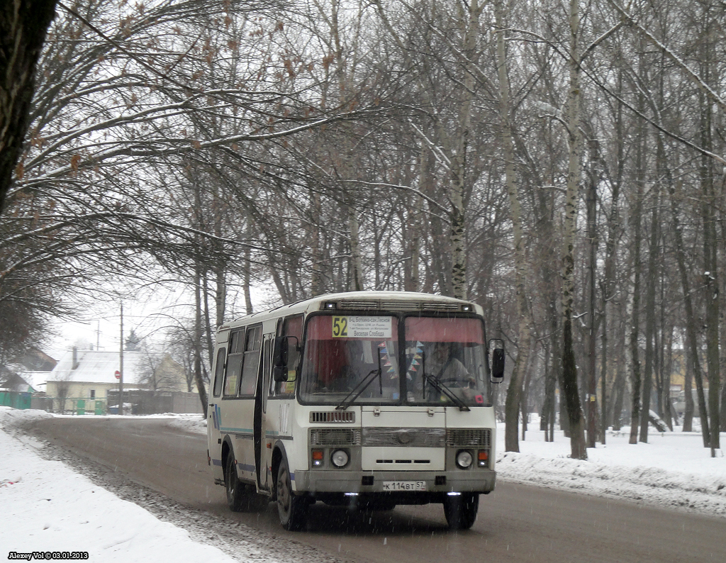 К 114 ВТ 57 К 114 ВТ 57