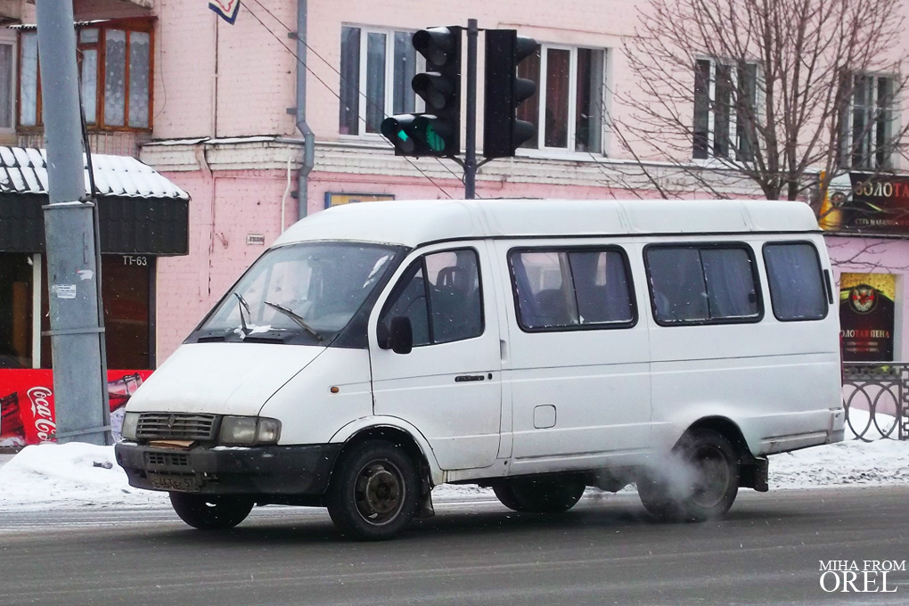 Е 463 ЕС 57 Е 463 ЕС 57