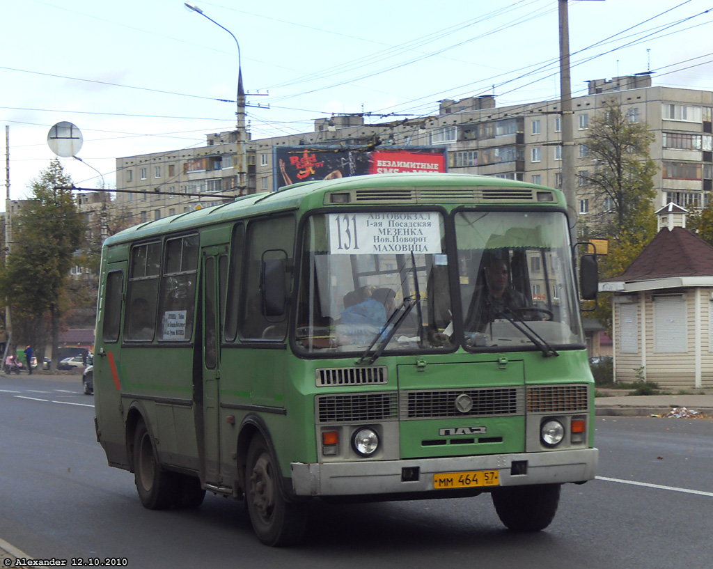  464 57