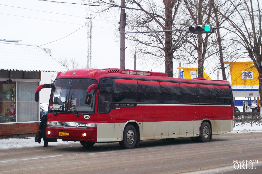  514 57