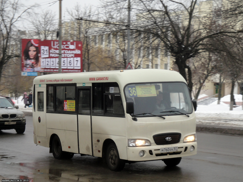 М 760 ЕК 57 М 760 ЕК 57