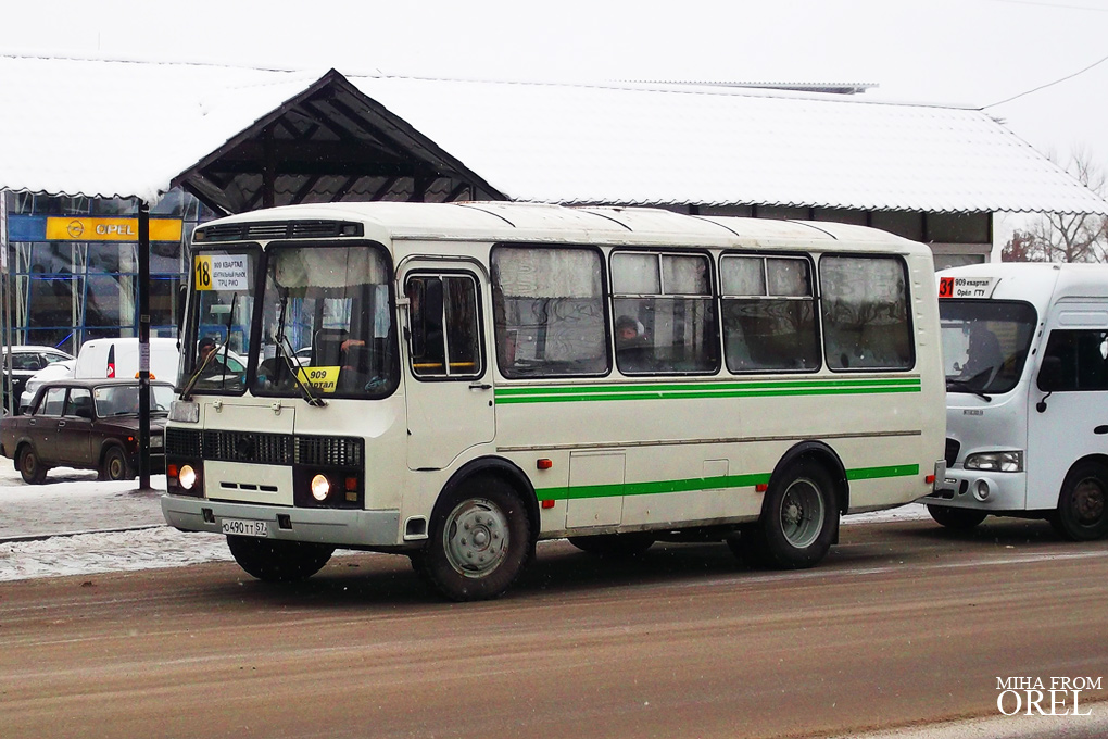  490  57