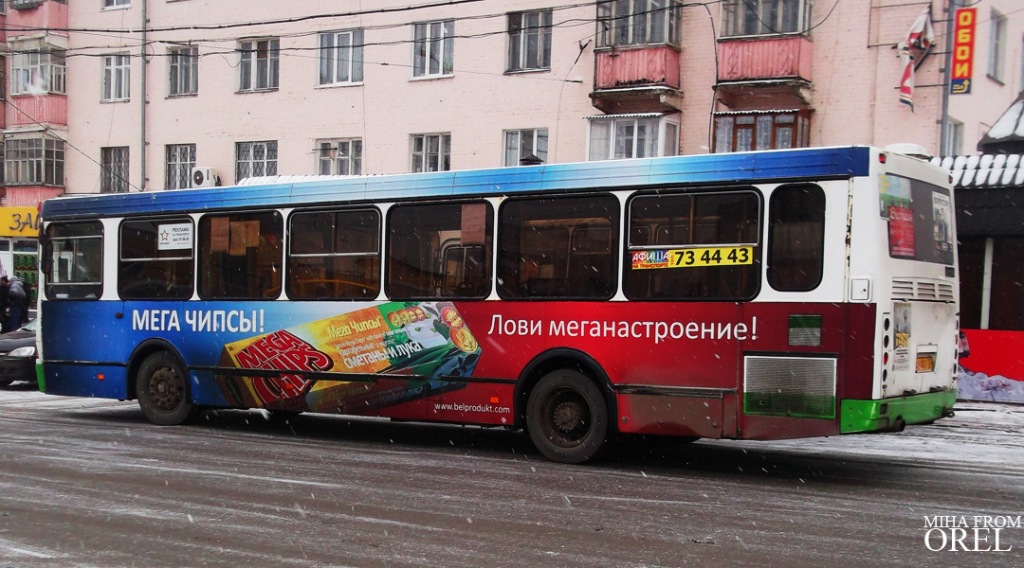 НН 007 57 НН 007 57