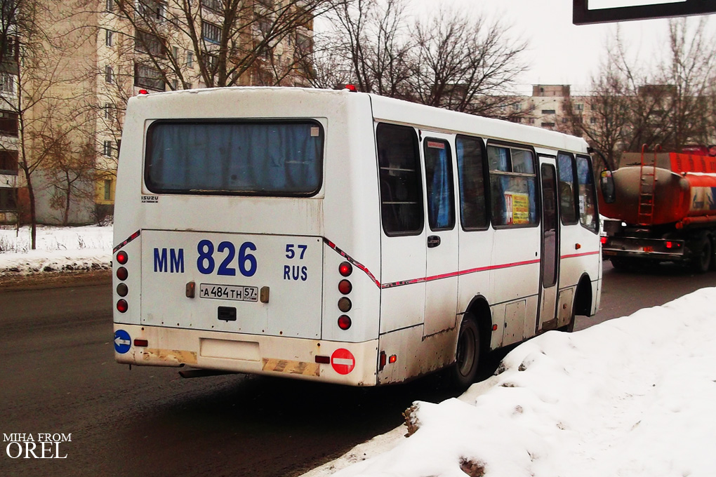  484  57