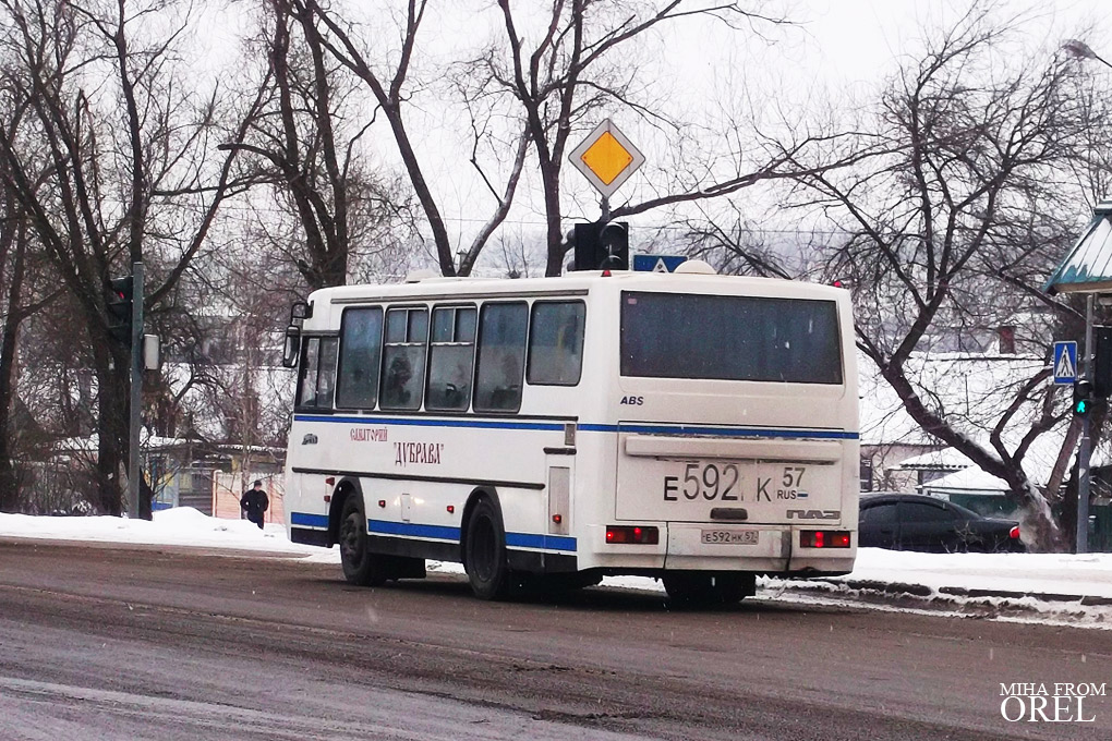  592  57