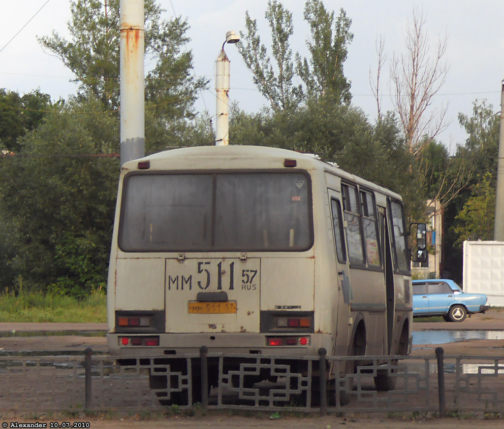  511 57