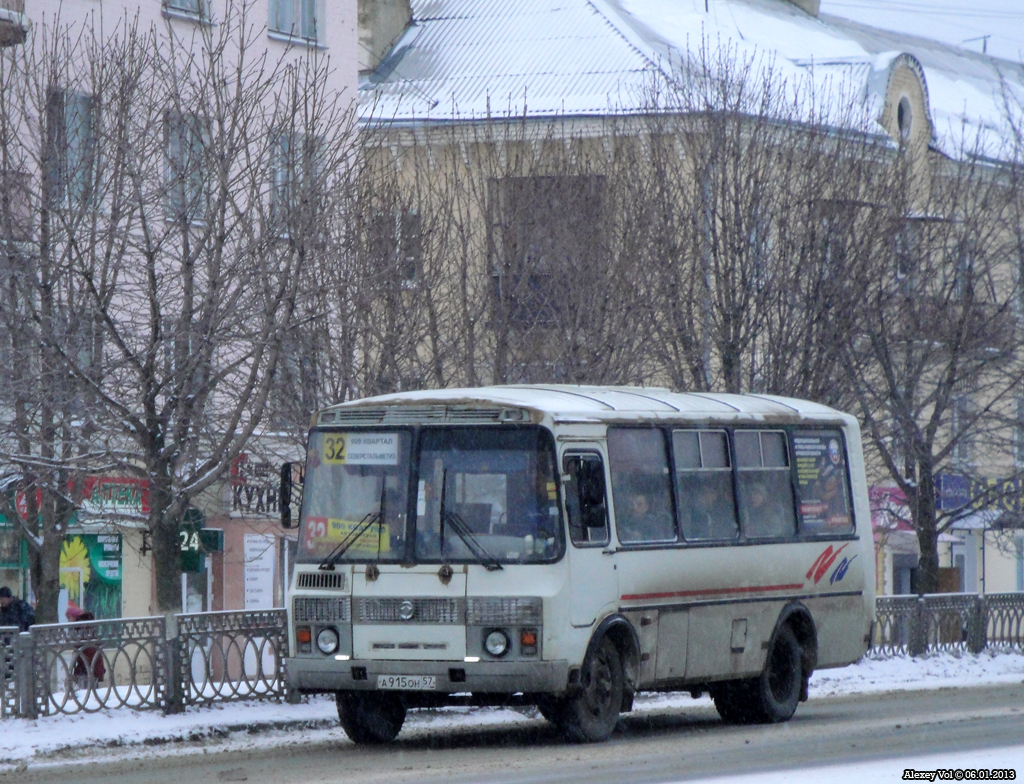  915  57