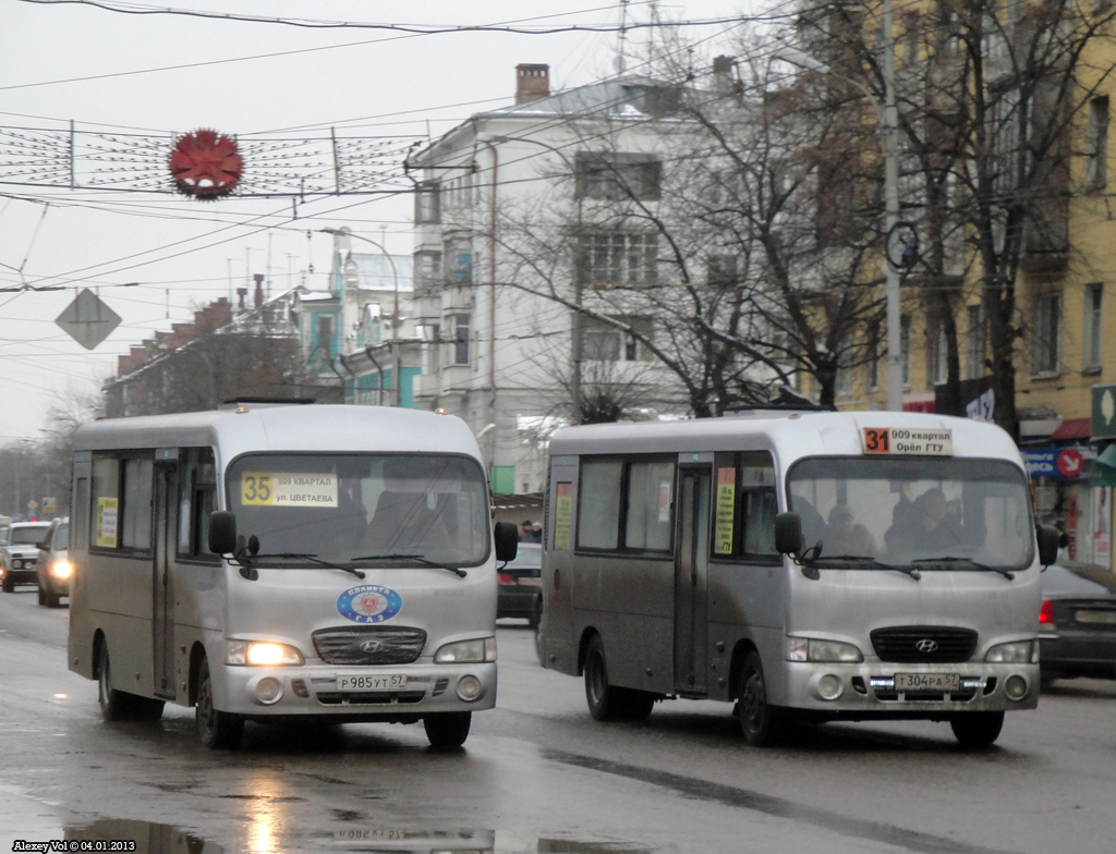 Т 304 РА 57, Р 985 УТ 57 Т 304 РА 57, Р 985 УТ 57