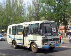 275 