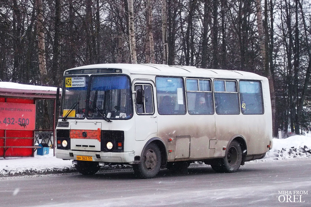  362 57