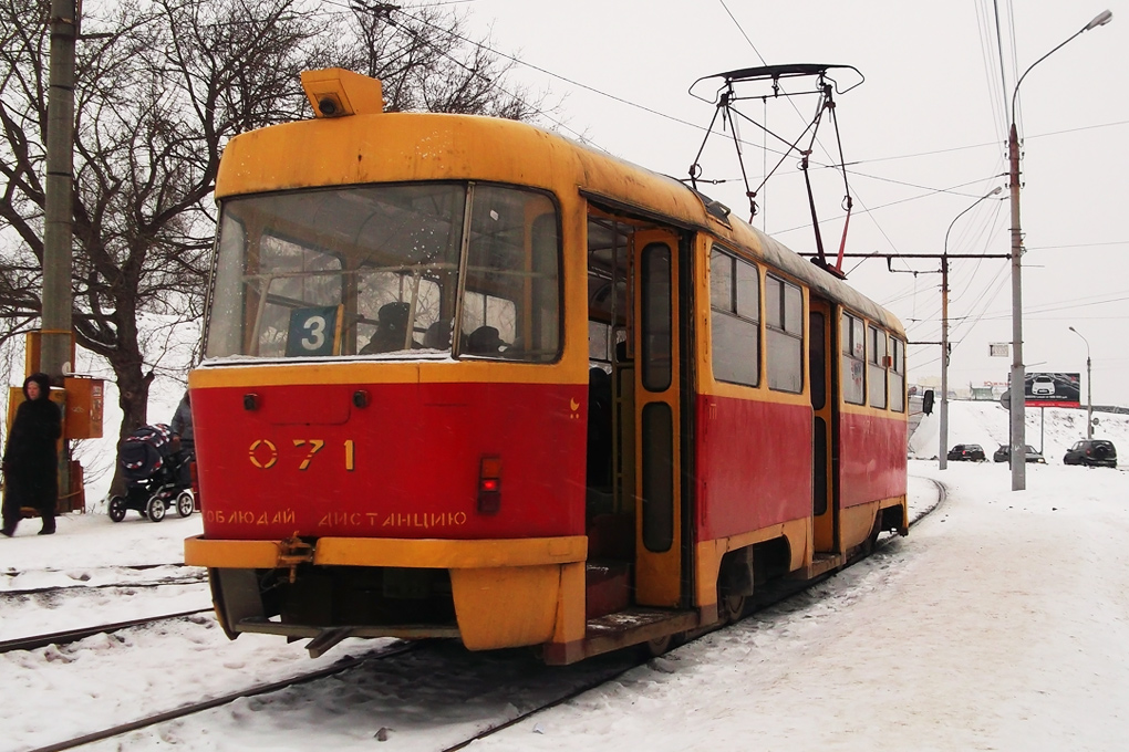 071