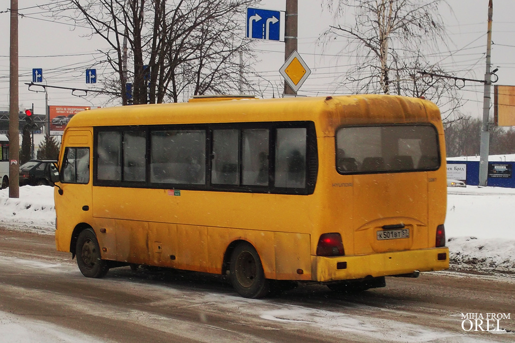 К 501 ВТ 57 К 501 ВТ 57