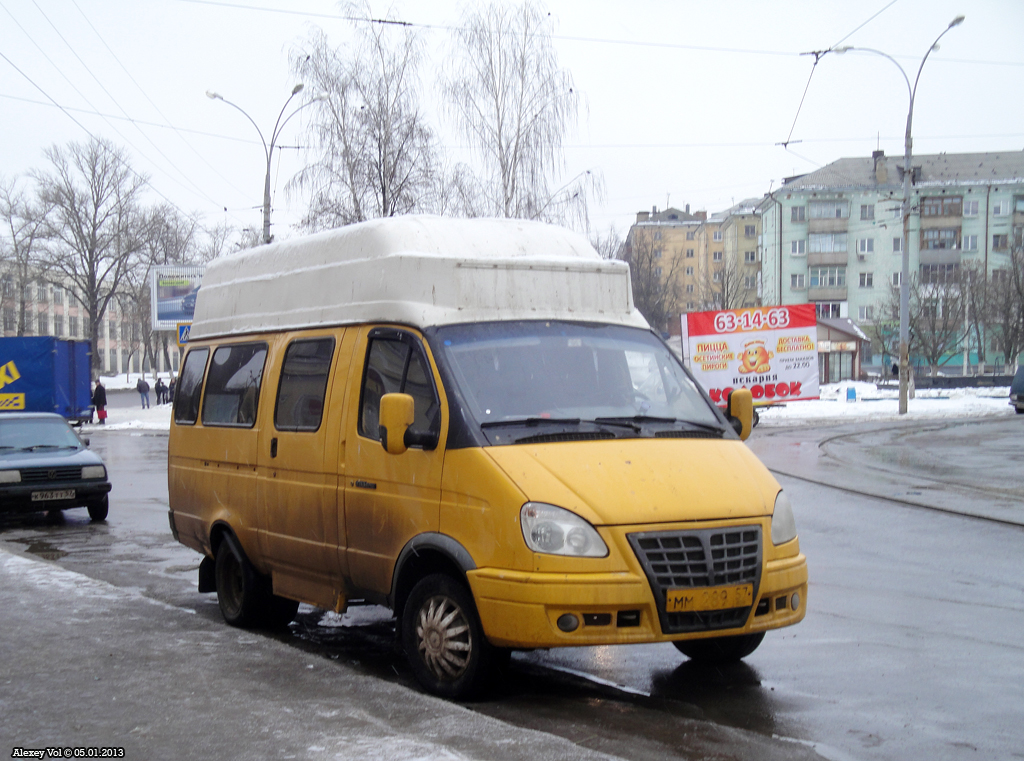 ММ 289 57 ММ 289 57