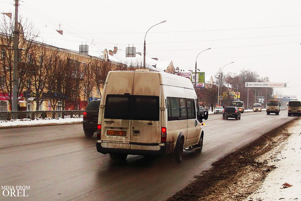 НН 055 57 НН 055 57