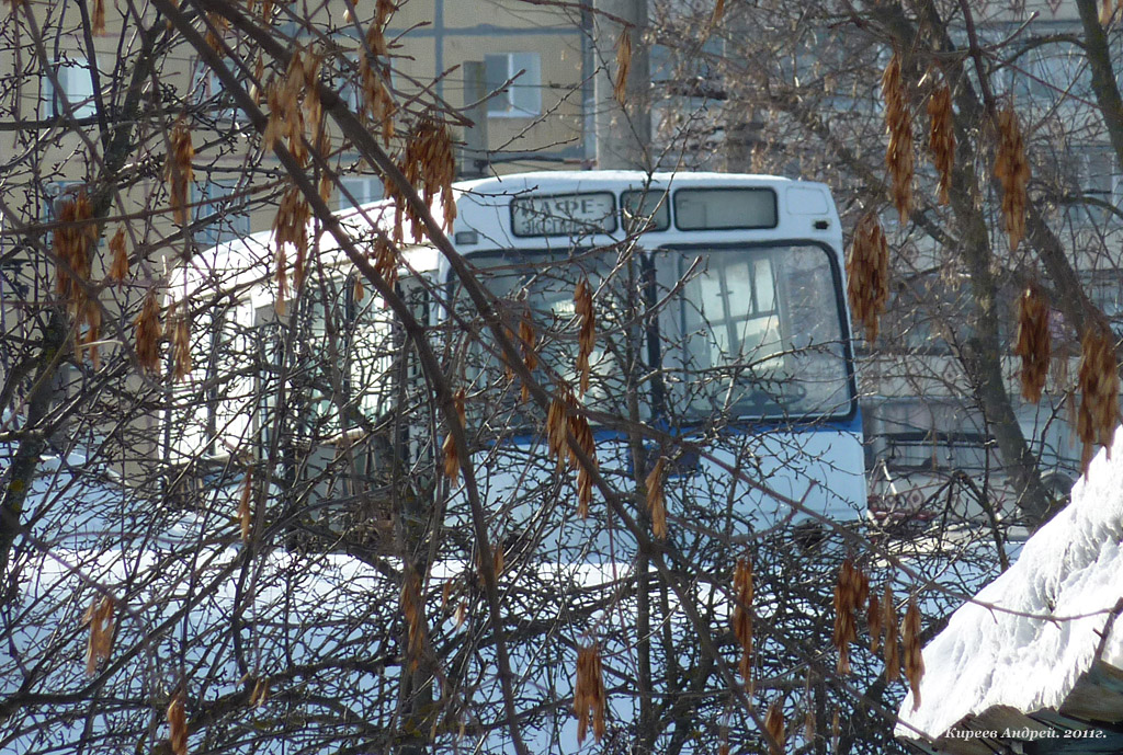 9208 ОРП 9208 ОРП
