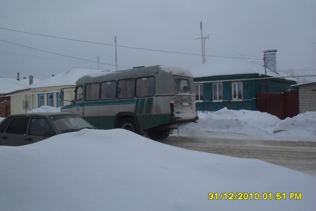 С 436 УУ 57 С 436 УУ 57