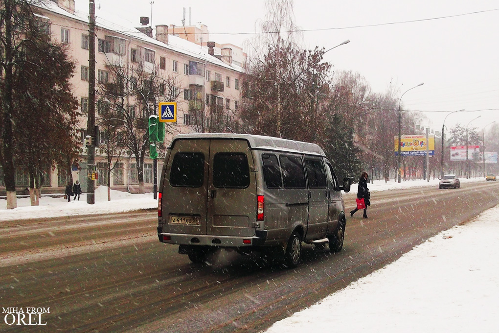 А 411 КС 57 А 411 КС 57