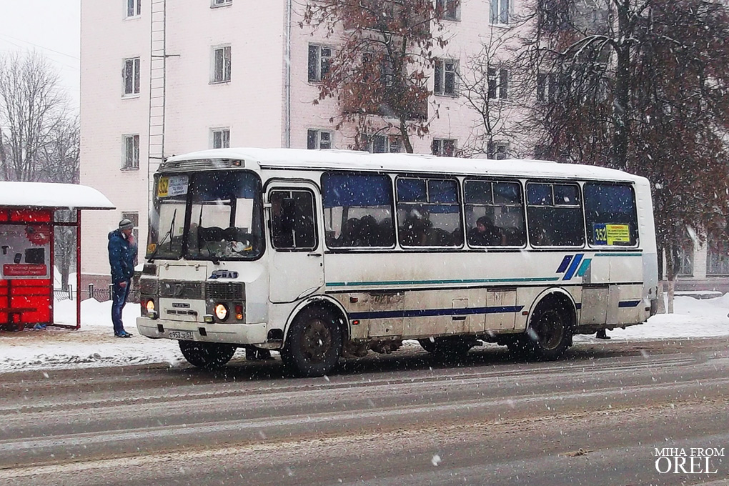  953  57
