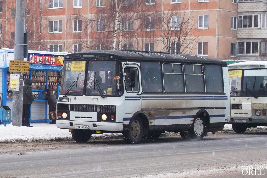  063  57