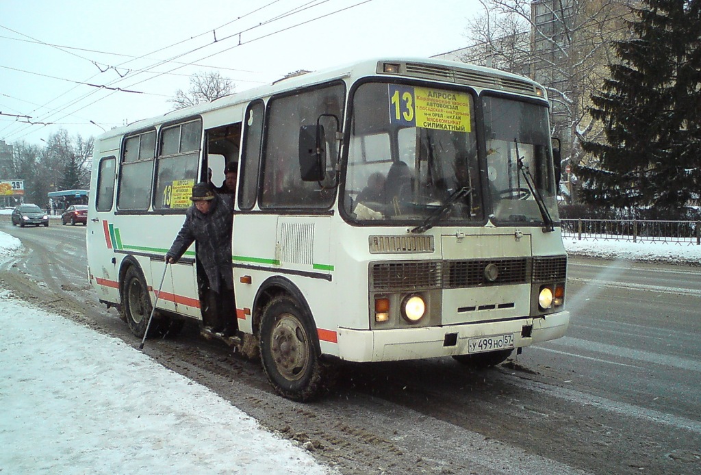  499  57
