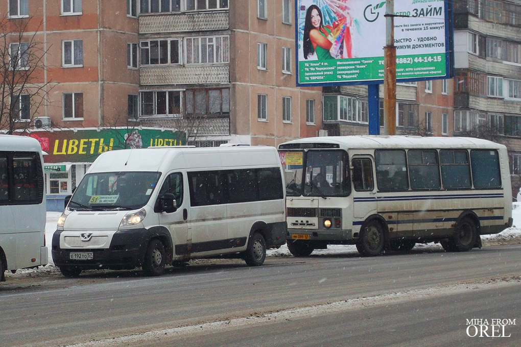 Е 192 ТО 57, ММ 099 57 Е 192 ТО 57, ММ 099 57