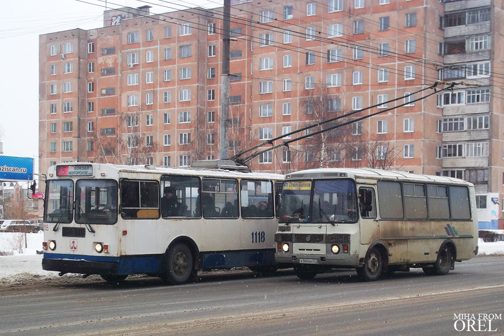 1118, Х 360 ВА 57 1118, Х 360 ВА 57