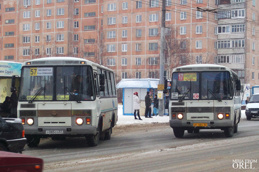 НН 464 57, У 085 СО 57 НН 464 57, У 085 СО 57