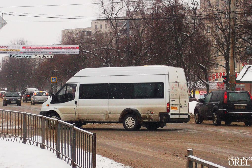 НН 171 57 НН 171 57