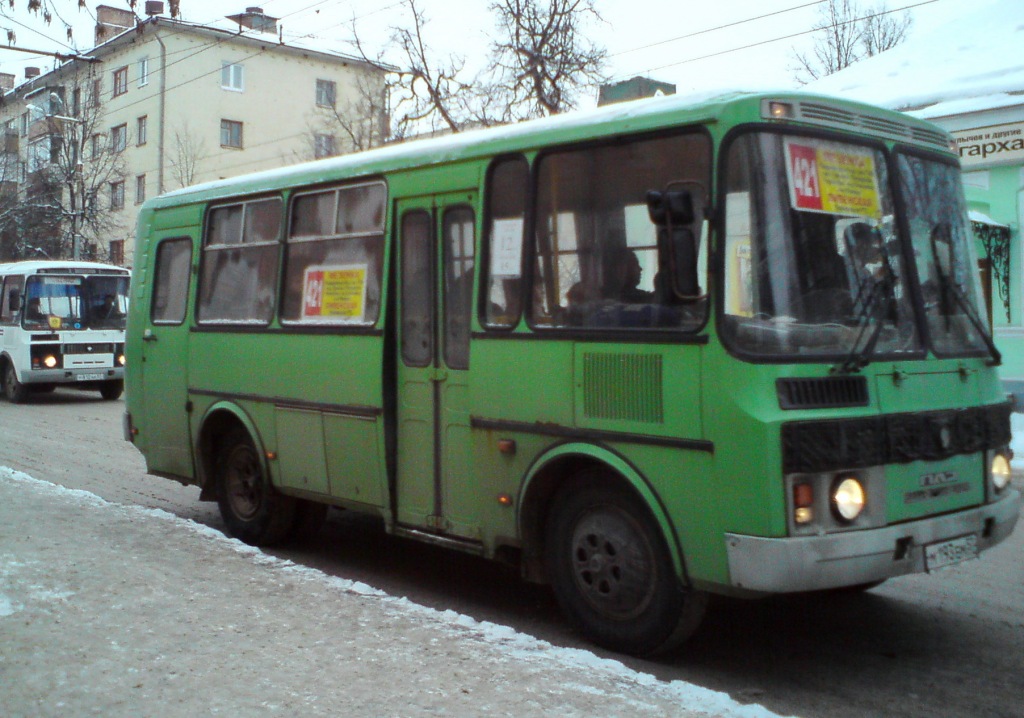 М 193 ЕМ 57 М 193 ЕМ 57