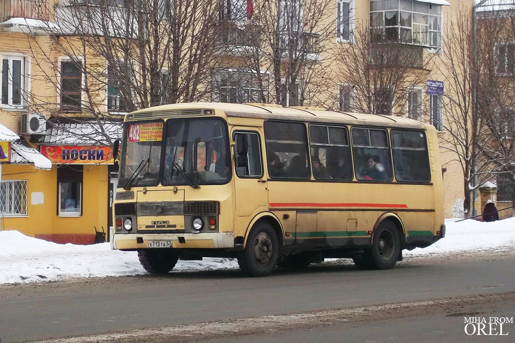  713  57