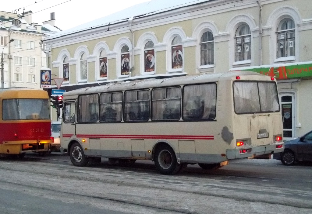 Р 366 АР 57 Р 366 АР 57