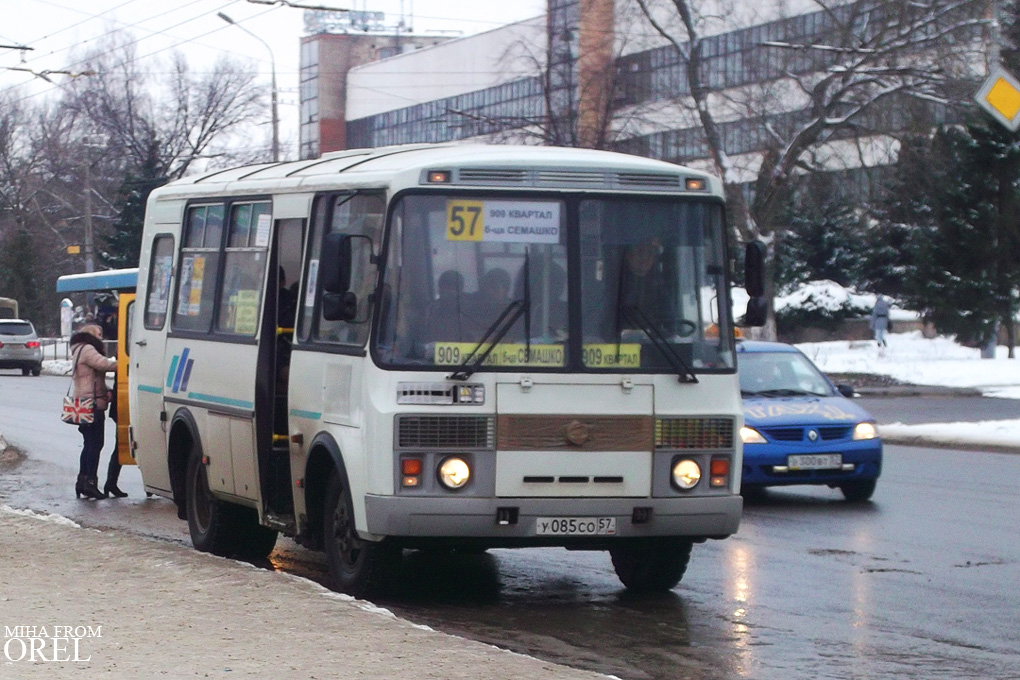 У 085 СО 57 У 085 СО 57