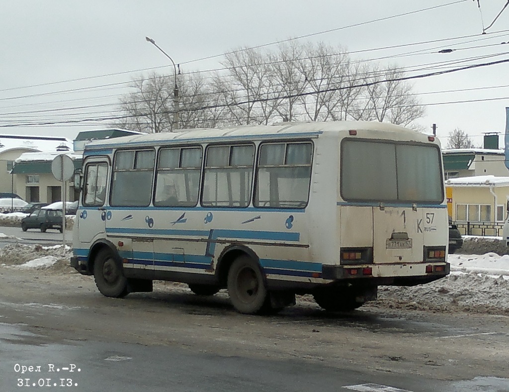  771  57