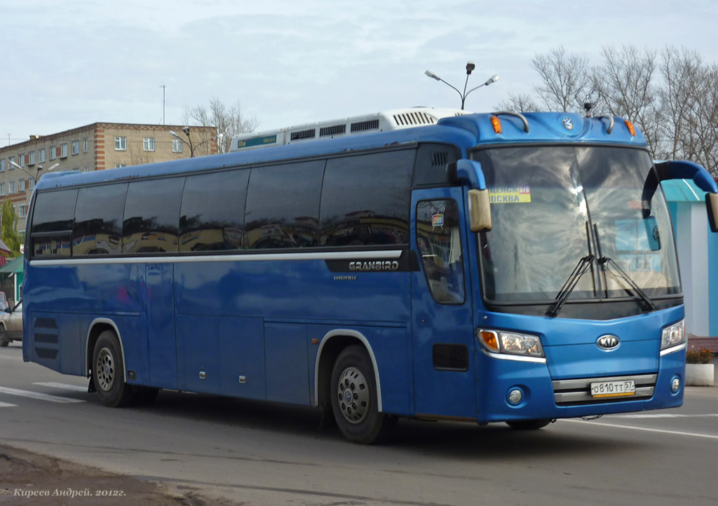  810  57