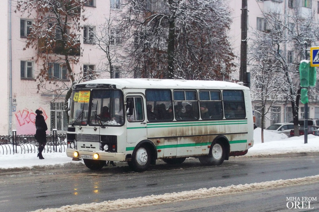  458  57