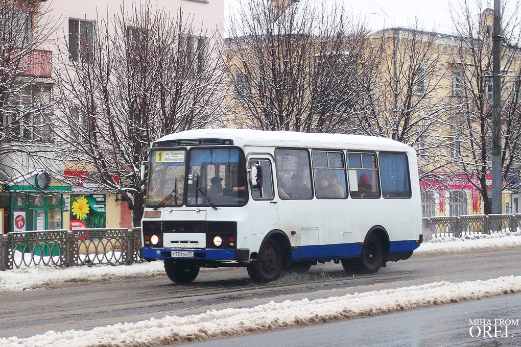  731  57