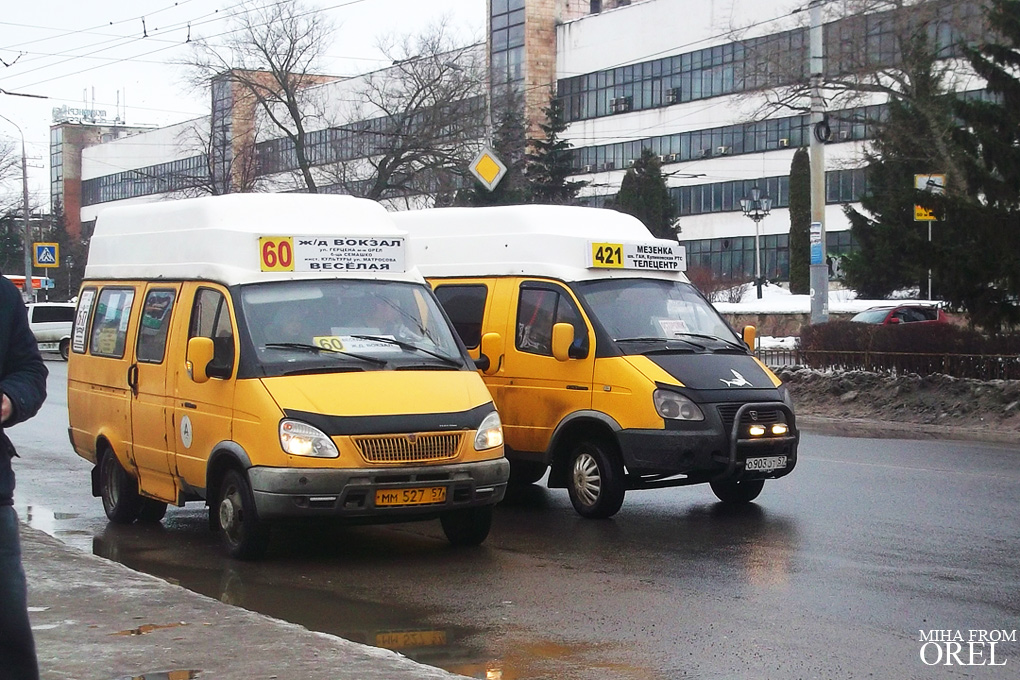 ММ 527 57, О 903 ОТ 57 ММ 527 57, О 903 ОТ 57