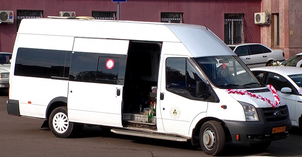 НН 171 57 НН 171 57