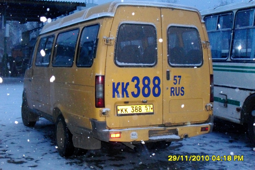  388 57