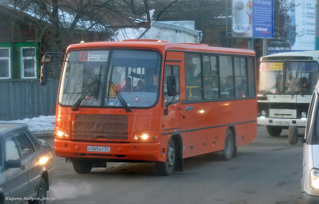 К 065 АТ 57 К 065 АТ 57
