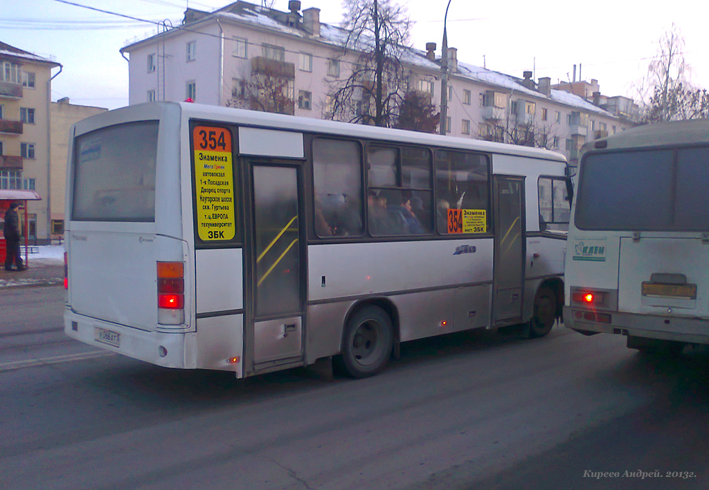 К 066 АТ 57 К 066 АТ 57