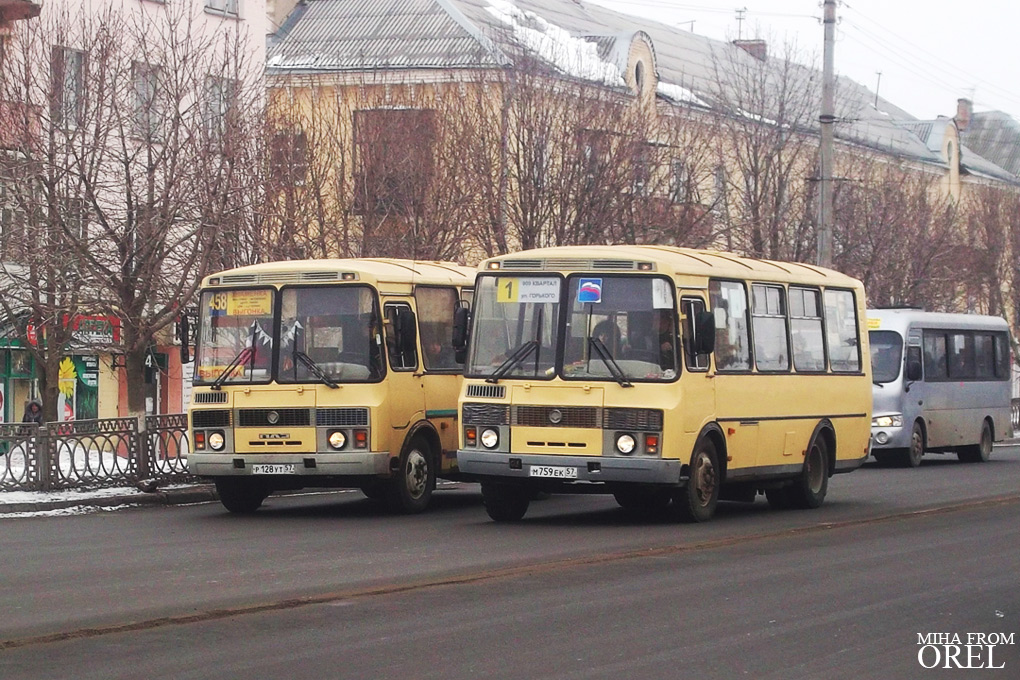 Р 128 УТ 57, М 759 ЕК 57 Р 128 УТ 57, М 759 ЕК 57