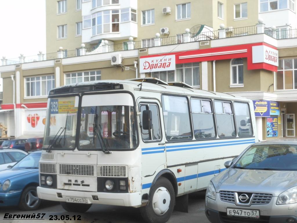  754  57