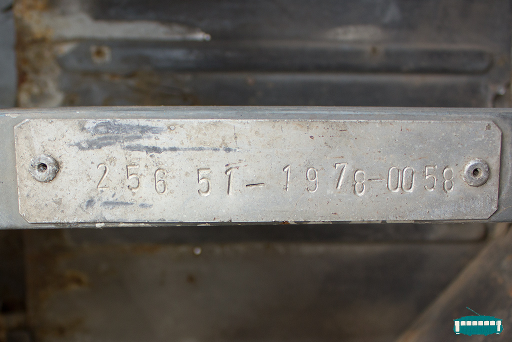 КК 236 57 КК 236 57